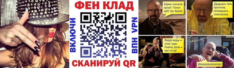 kraken Устюжна АМФЕТАМИН VHQ