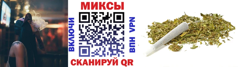 ссылка на мегу вход  Устюжна  БУТИРАТ BDO 33% 