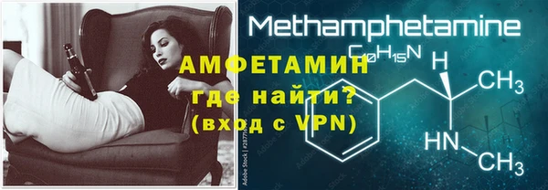 не бодяженный Краснослободск