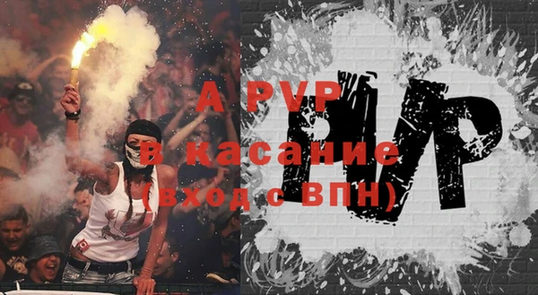 марки nbome Краснотурьинск
