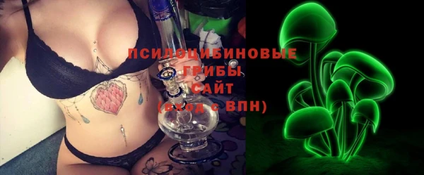не бодяженный Краснослободск