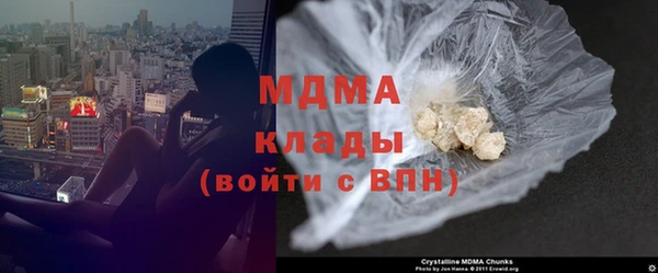 не бодяженный Краснослободск