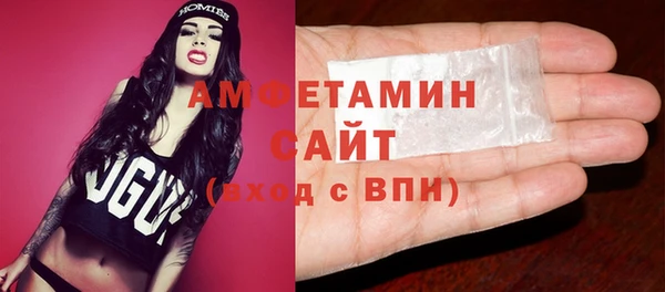 марки nbome Краснотурьинск