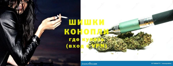 амф Красноперекопск