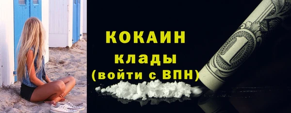 марки nbome Краснотурьинск
