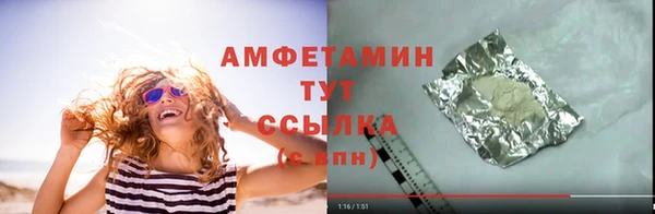 не бодяженный Краснослободск