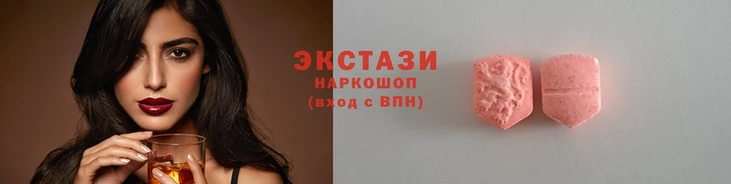не бодяженный Краснослободск