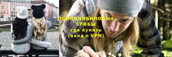 амф Красноперекопск
