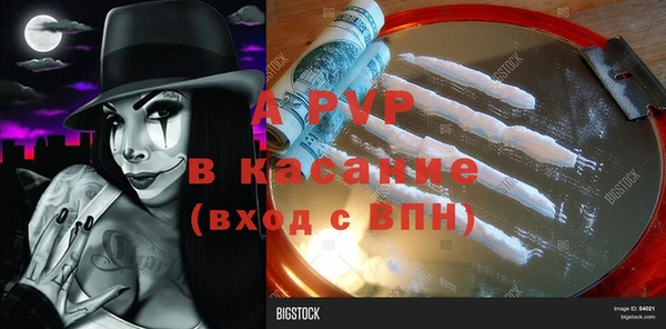 марки nbome Краснотурьинск