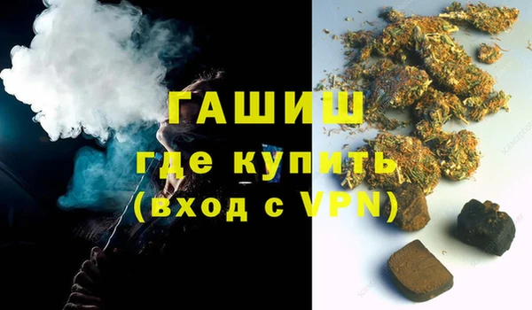 марки nbome Краснотурьинск