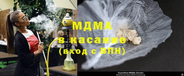 марки nbome Краснотурьинск