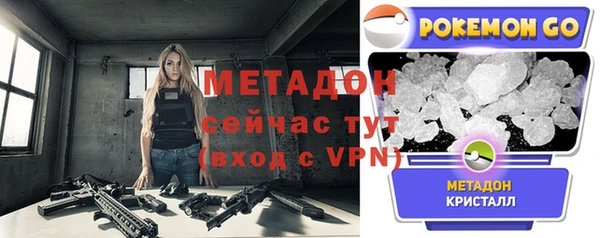 марки nbome Краснотурьинск