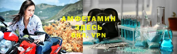 не бодяженный Краснослободск