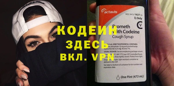 марки nbome Краснотурьинск