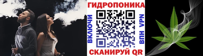 МАРИХУАНА THC 21%  Устюжна 